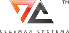 ООО СЕДЬМАЯ СИСТЕМА
