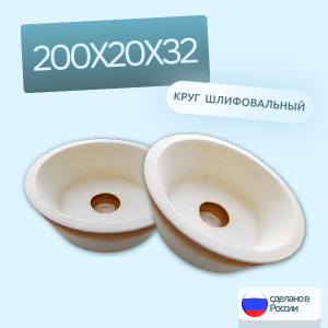 12 200х20х32 25А F60 K 7 V 3100 12120000-07