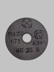 150х8х32 14А F60 O