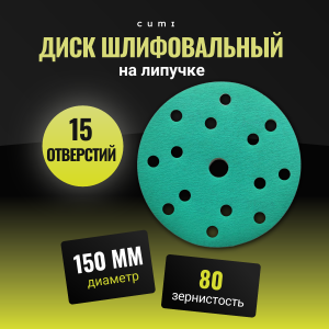 Креатив без названия (4)