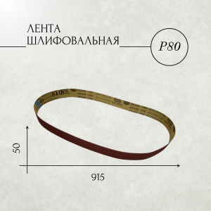 40мм (1)