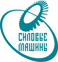 АО Силовые Машины 
