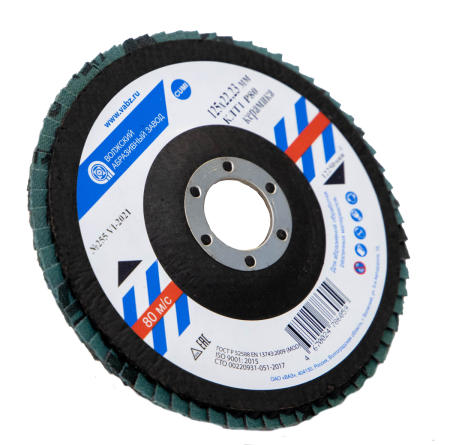 Диск шлифовальный клт керамика
