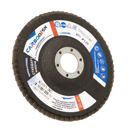 круг лепестковый торцевой  125х22,23  P120 CARBODISK