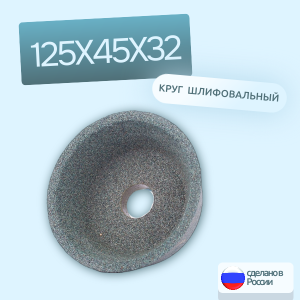 Креатив без названия