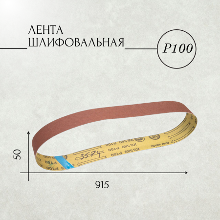 40мм