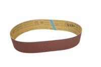 Лента бесконечная ЛБ 1 100х1250 корунд (XS549) P40 С 67 синяя