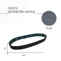 40мм