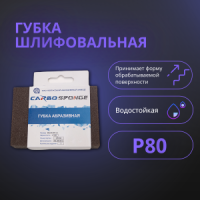 Креатив без названия