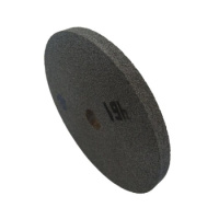 Круг шлифовальный 1 250х25х32 64С F46 K