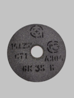 150х8х32 14А F60 O