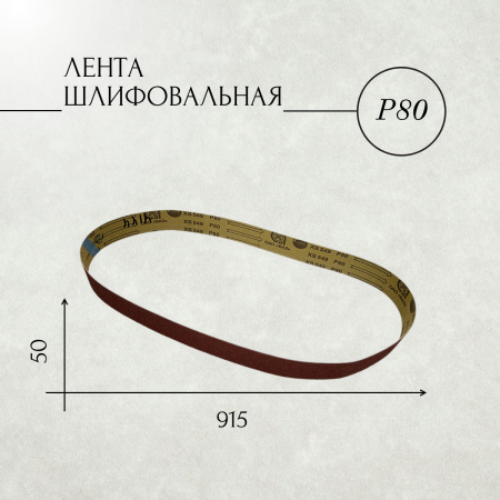 40мм (1)