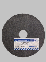 150х20х32 14А F46 L