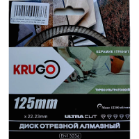 Керамика, гранит